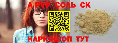 ГАЛЛЮЦИНОГЕННЫЕ ГРИБЫ Изобильный