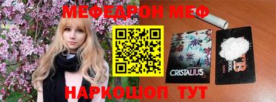 ГАЛЛЮЦИНОГЕННЫЕ ГРИБЫ Изобильный