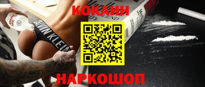 ГАЛЛЮЦИНОГЕННЫЕ ГРИБЫ Изобильный