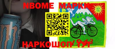 ГАЛЛЮЦИНОГЕННЫЕ ГРИБЫ Изобильный