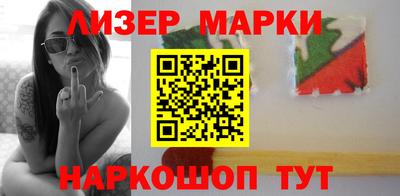 меф VHQ Ирбит