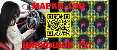 меф VHQ Ирбит