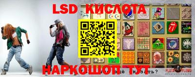 меф VHQ Ирбит
