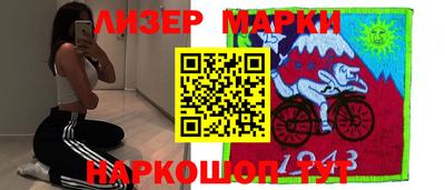 ГАЛЛЮЦИНОГЕННЫЕ ГРИБЫ Изобильный