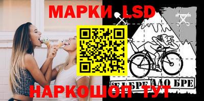 mix Ипатово