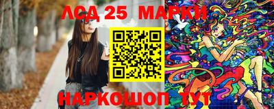 mix Ипатово