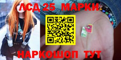 mix Ипатово