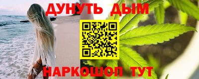 меф VHQ Ирбит