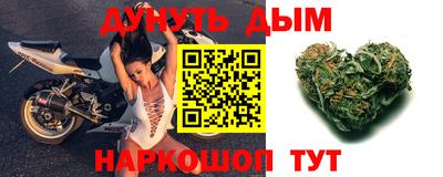 ГАЛЛЮЦИНОГЕННЫЕ ГРИБЫ Изобильный