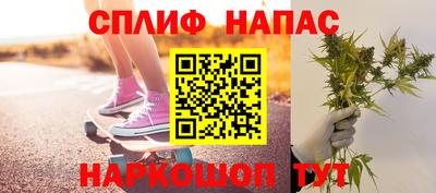 мдпв Канаш