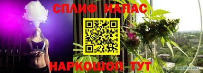 mix Ипатово