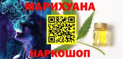 ГАЛЛЮЦИНОГЕННЫЕ ГРИБЫ Изобильный