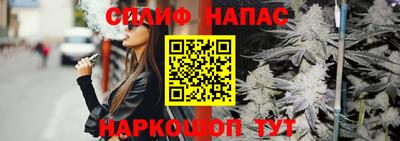 меф VHQ Ирбит