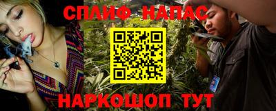 mix Ипатово