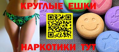 меф VHQ Ирбит