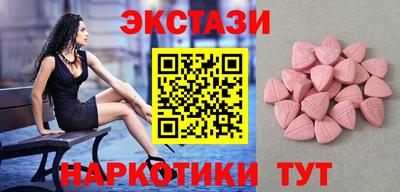 меф VHQ Ирбит