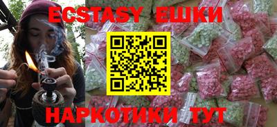 меф VHQ Ирбит