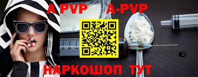 ГАЛЛЮЦИНОГЕННЫЕ ГРИБЫ Изобильный