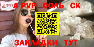 ГАЛЛЮЦИНОГЕННЫЕ ГРИБЫ Изобильный