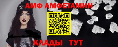 mix Ипатово