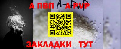 ГАЛЛЮЦИНОГЕННЫЕ ГРИБЫ Изобильный