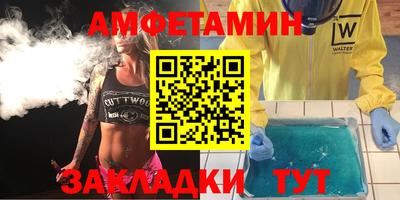 ГАЛЛЮЦИНОГЕННЫЕ ГРИБЫ Изобильный