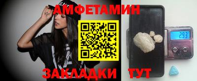 mix Ипатово