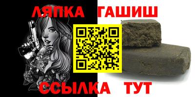 меф VHQ Ирбит