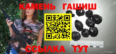 mix Ипатово
