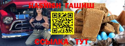 ГАЛЛЮЦИНОГЕННЫЕ ГРИБЫ Изобильный