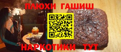 меф VHQ Ирбит