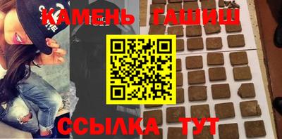 mix Ипатово