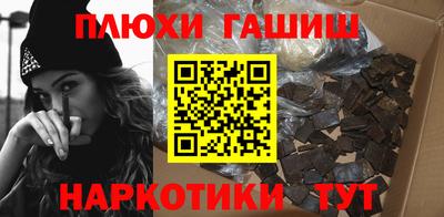mix Ипатово