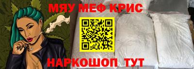 mix Ипатово