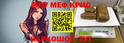 ГАЛЛЮЦИНОГЕННЫЕ ГРИБЫ Изобильный